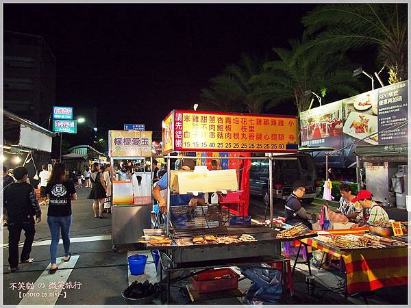 台東觀光夜市