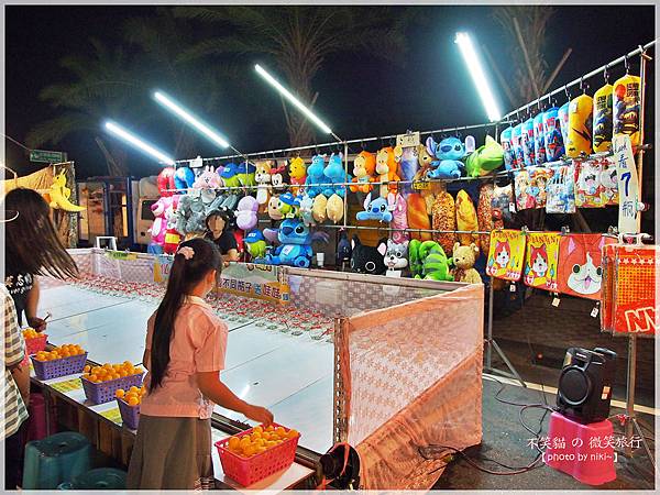 台東觀光夜市