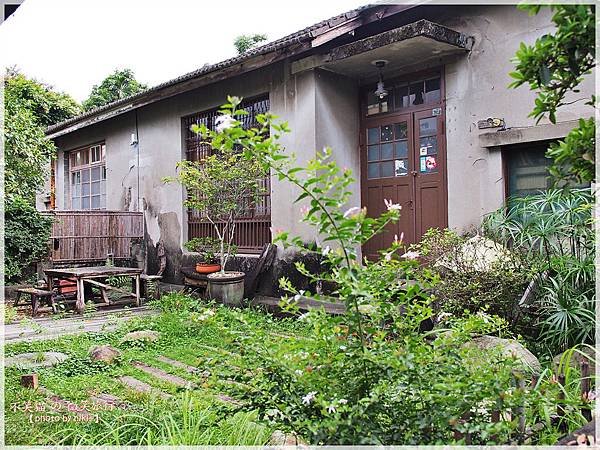 屏東市特色老屋餐廳