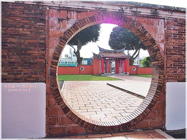 屏東書院/屏東孔廟