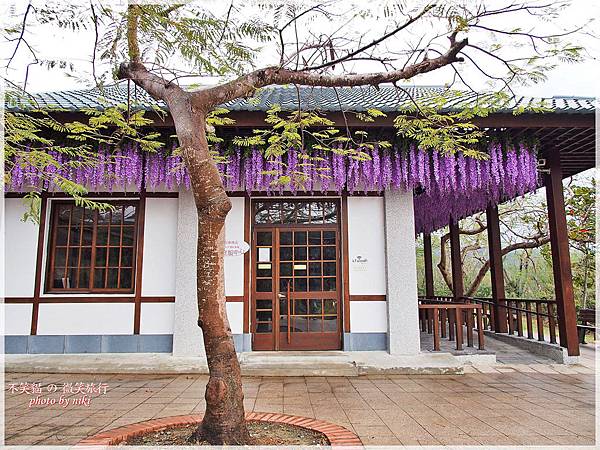 四重溪溫泉公園