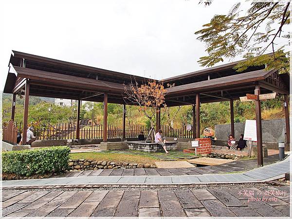 四重溪溫泉公園