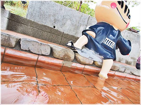 四重溪溫泉公園