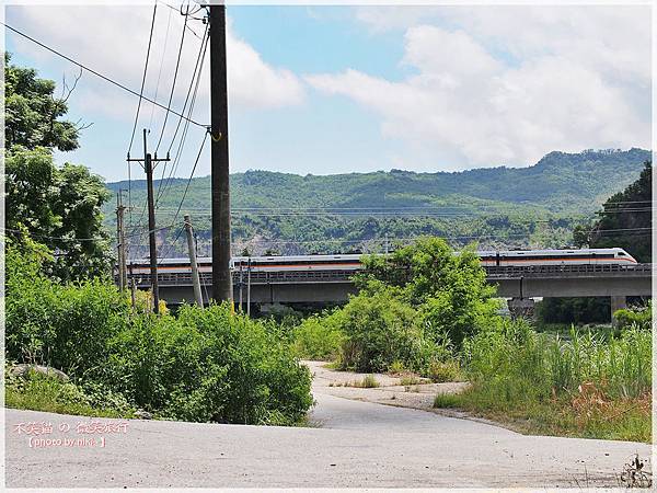 山里車站.山里隧道