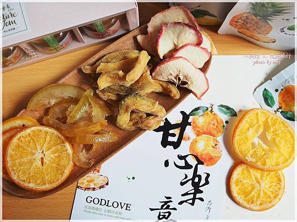 甘心樂意台南國華店 甘心樂意台南國華店