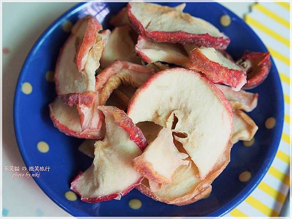 甘心樂意台南國華店