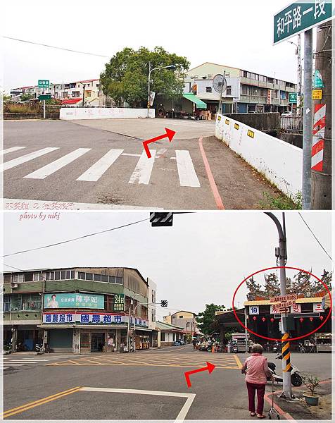 林初埤木棉花道.交通