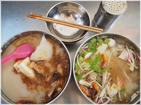 東港道地美食_無店名肉粿飯湯