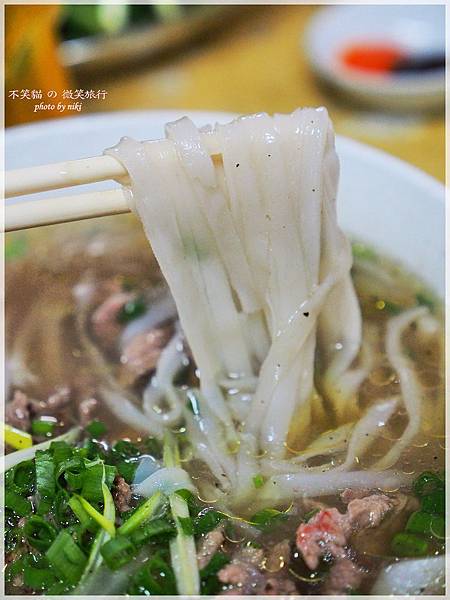 越南胡志明市美食_ Pho Le錦麗牛肉河粉