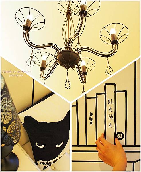 花連市設計風平價民宿_鮭魚歸魚salmon B&B