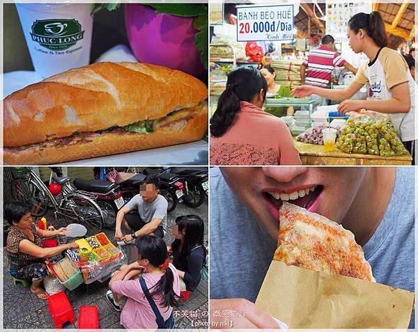 換匯SIM卡.自助行代訂購票.機場接送.越南胡志明當地導遊服務