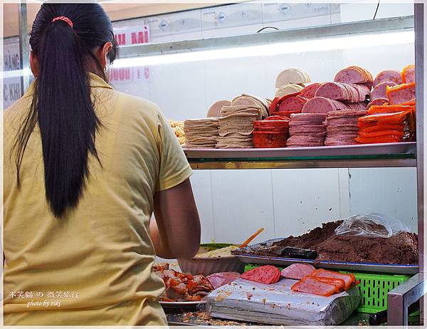 胡志明第一郡美食.越式法國麵包Banh Mi Huynh Hoa