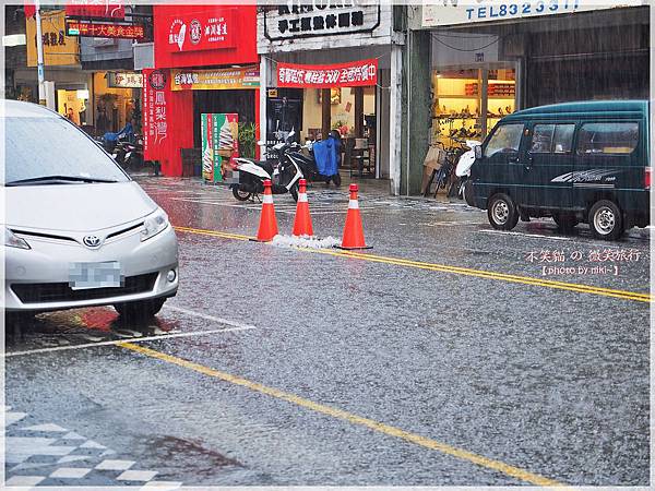花蓮3天2夜懶人包行程地圖