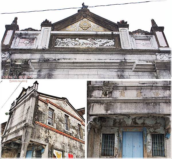 屏東竹田老夫子彩繪村.美崙咖啡烘培坊