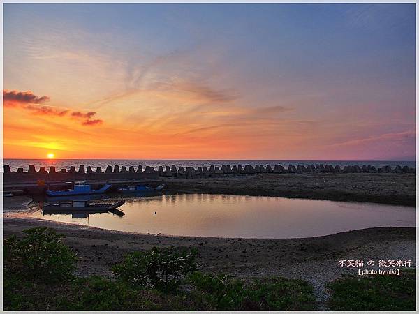 墾丁落日美景秘地_後灣海堤