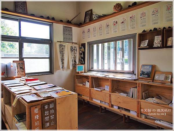 花蓮特色老屋餐廳_森山舎morning mountain