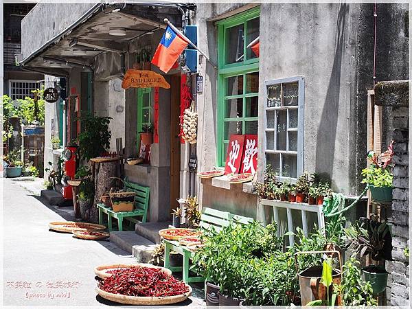 花蓮美食廢墟景點_博愛街159巷.博愛特區