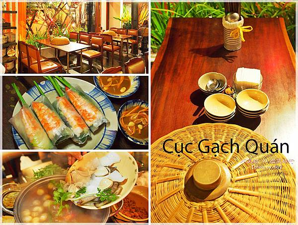 越南胡志明餐廳Cục Gạch Quán