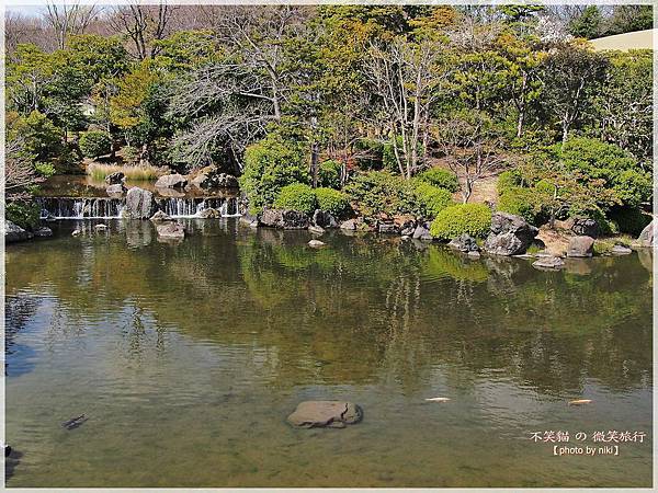 大阪萬博紀念公園日式庭園