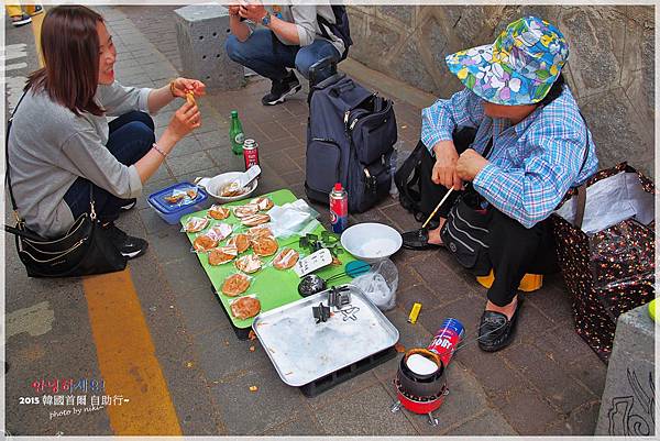 三清洞感古堂路美食美景散步路線