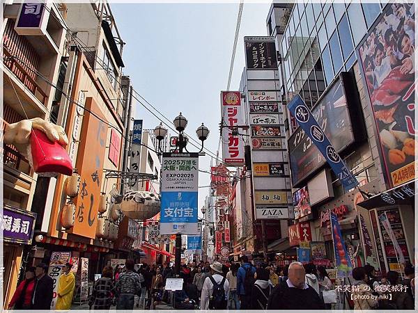 近地鐵道頓崛膠囊旅館_Y's Cabin osaka namba大阪難波店