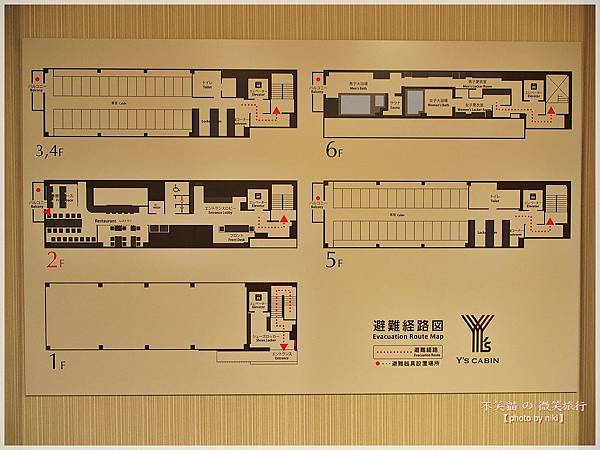 近地鐵道頓崛膠囊旅館_Y's Cabin osaka namba大阪難波店