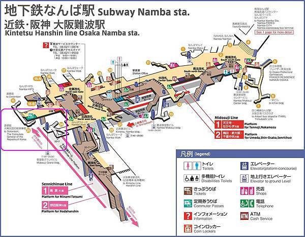 難波車站出口導覽圖