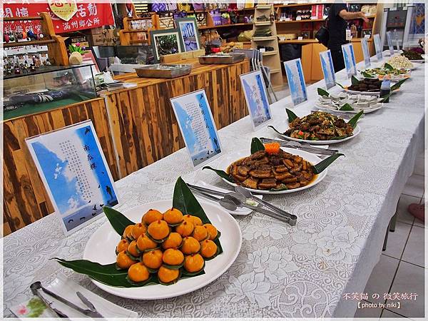 墾丁美食港口社區_火龍果、黑豆風味餐