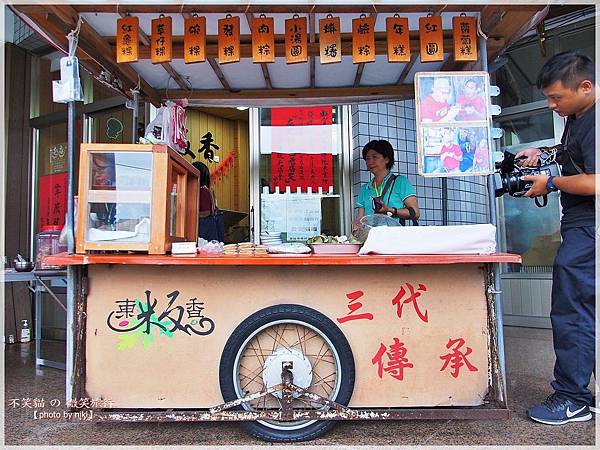 台東成功一日旅遊美食懶人包