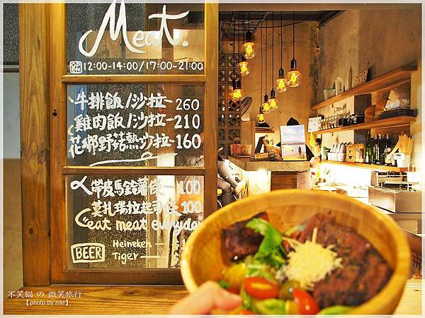 屏東恆春墾丁美食_肉MEAT