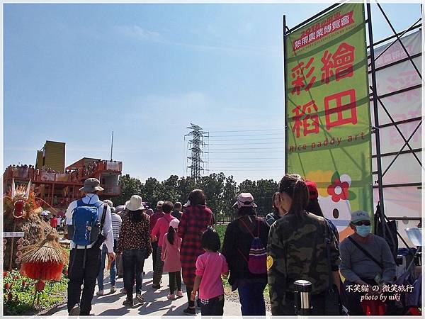 初春賞花旅遊_屏東熱帶農業博覽交通地圖、園區導覽