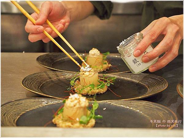 高雄美食餐廳_綠midori無菜單割烹料理