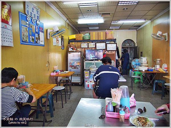 屏東市眷村美食_楊家涼麵