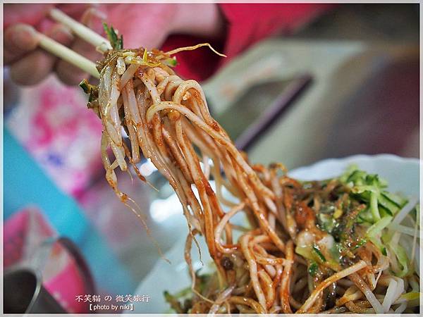 屏東市眷村美食_楊家涼麵