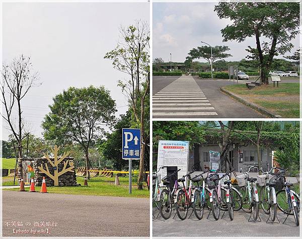 屏東潮州旅遊景點_大武山下.林後四林平地森林園區