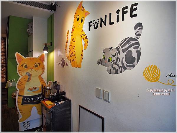 新北板橋寵物餐廳_放懶貓日子FunLife-Gelato Cats Café