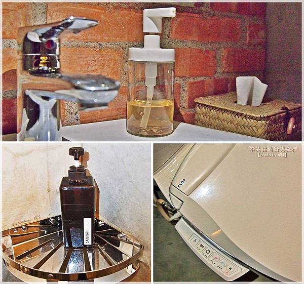 台東金崙旅遊_打個蛋海旅民宿Dagedanhouse