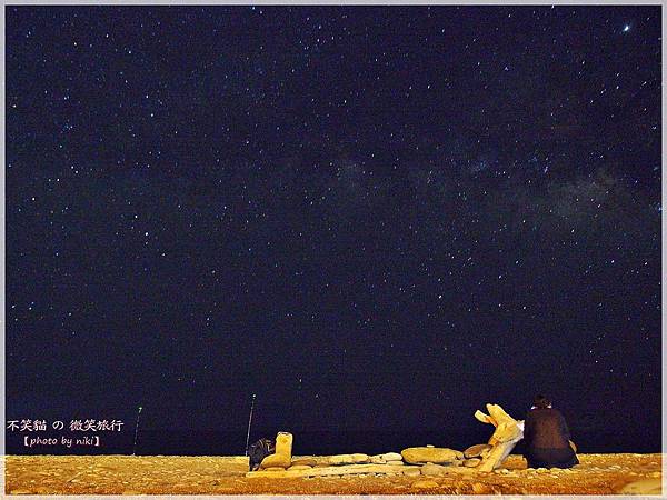 台東金崙旅遊_打個蛋海旅民宿Dagedanhouse