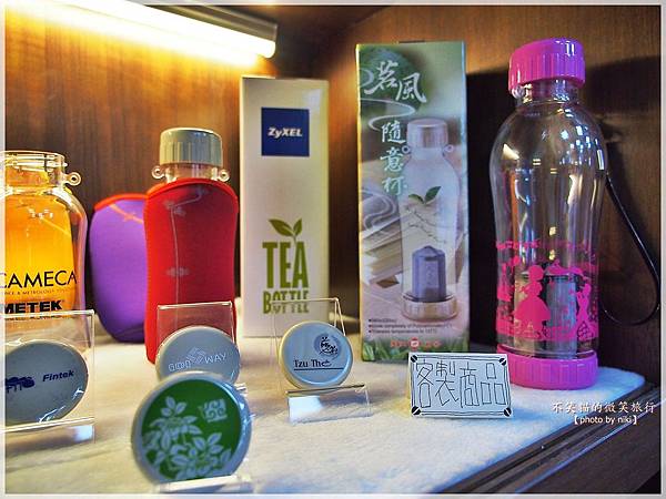 南投埔里交通旅遊懶人包