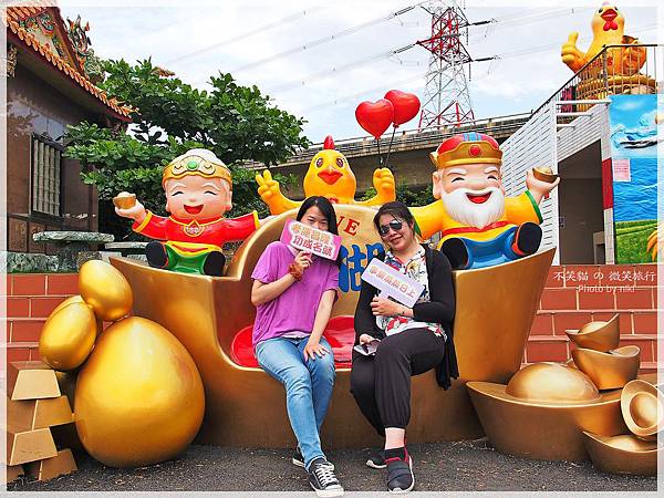 桃園蘆竹旅遊景點_海福宮土地公彩繪求財運