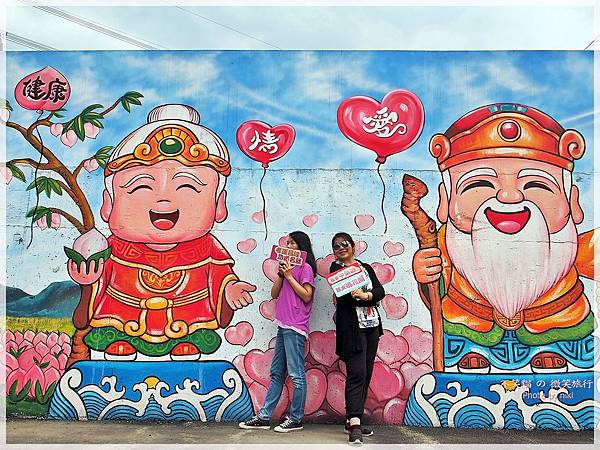 桃園蘆竹旅遊景點_海福宮土地公彩繪求財運