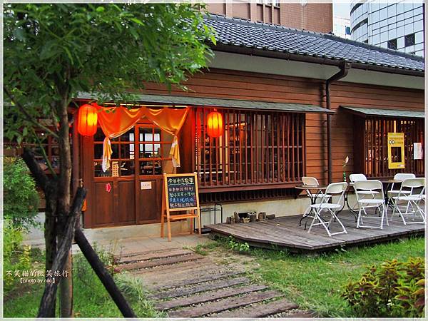 桃園美食旅遊_77藝文町青沐煮雨•人文茶館