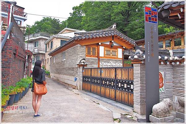 韓國首爾旅遊_三清洞北村八景