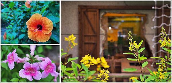 花蓮旅遊_汎水淩山花園民宿/汎水淩山自然手感民宿