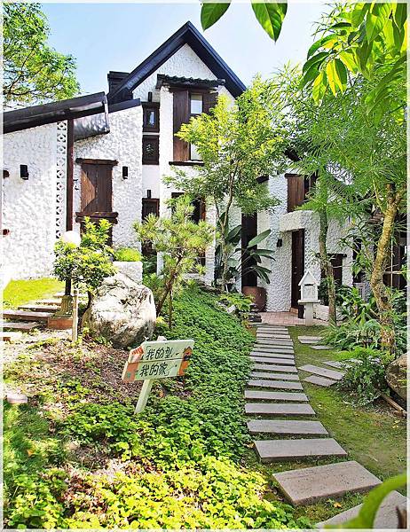 花蓮旅遊_汎水淩山花園民宿/汎水淩山自然手感民宿