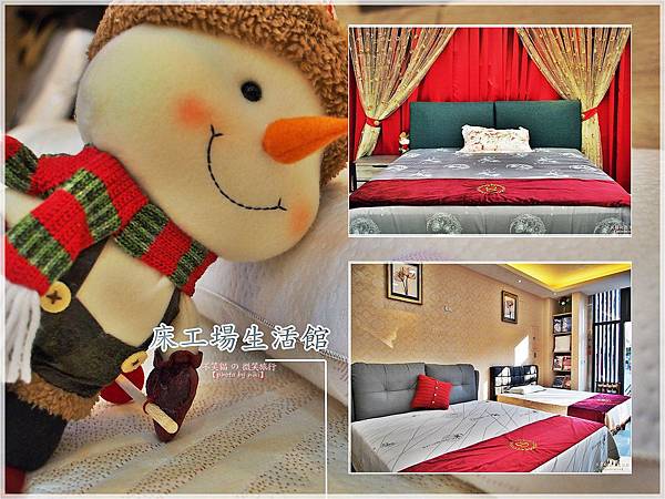 高雄床墊工廠直營_床工場生活館