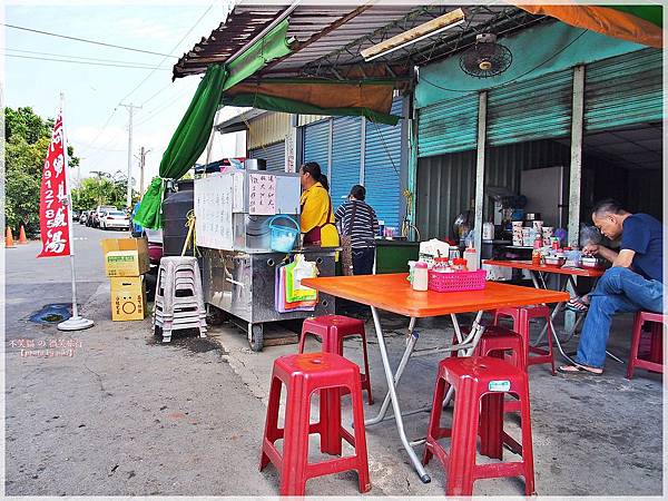 屏東東港旅遊美食.庶民美食_阿卿姐飯湯