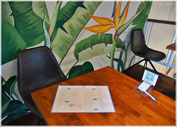 台東旅遊美食_LOVELAND專情島餐酒館(TTStyle原創館)