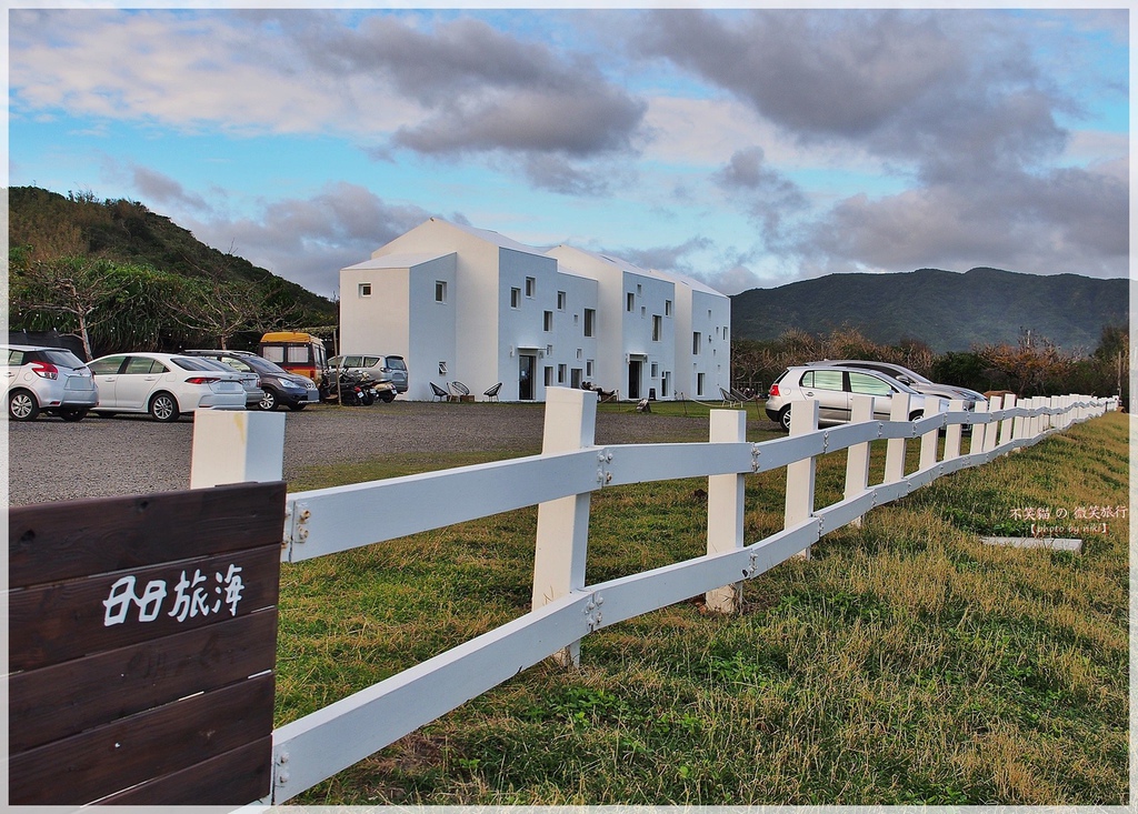 屏東滿州墾丁美食旅遊_Ocean Day by Day日日旅海&草地餐桌實驗室