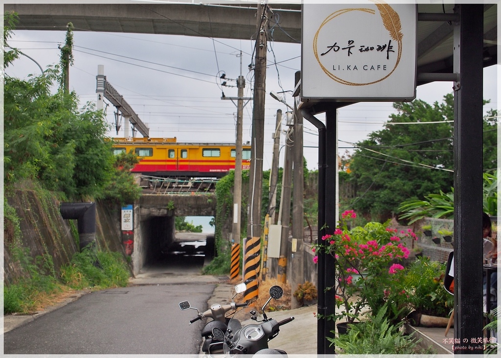 台東太麻里金崙旅遊美食_LI.KA CAFE力卡珈琲